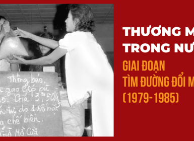 Thương mại trong nước giai đoạn tìm đường đổi mới (1979-1985)