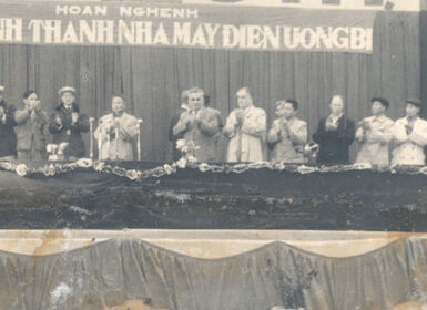 Bộ Điện và Than (8/1969 - 01/1981)