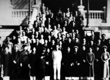 Bộ Kinh tế Quốc gia (8/1945 - 1/1946)