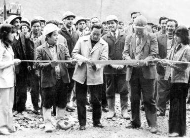 Bộ Năng lượng (02/1987 - 10/1995)
