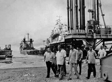 Tổng cục Dầu mỏ và Khí đốt Việt Nam (9/1975 - 3/1990)