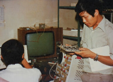Tổng cục Điện tử và Kỹ thuật tin học (12/1983 - 6/1988)