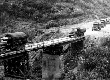 Tổng cục Vật tư (7/1960 - 8/1969)
