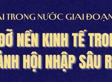 Thương mại trong nước giai đoạn 2010 - nay: Trụ đỡ nền kinh tế trong bối cảnh hội nhập sâu rộng