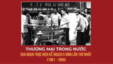 Thương mại trong nước giai đoạn thực hiện kế hoạch 5 năm lần thứ nhất (1961-1965)