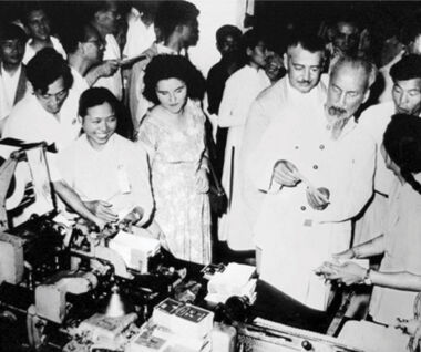 Bộ Công nghiệp nặng (7/1960 - 8/1969)