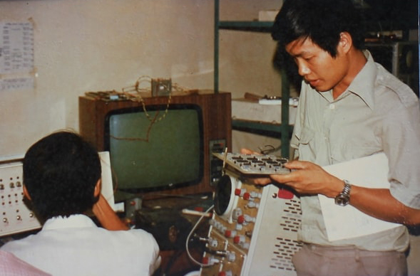 Tổng cục Điện tử và Kỹ thuật tin học (12/1983 - 6/1988)