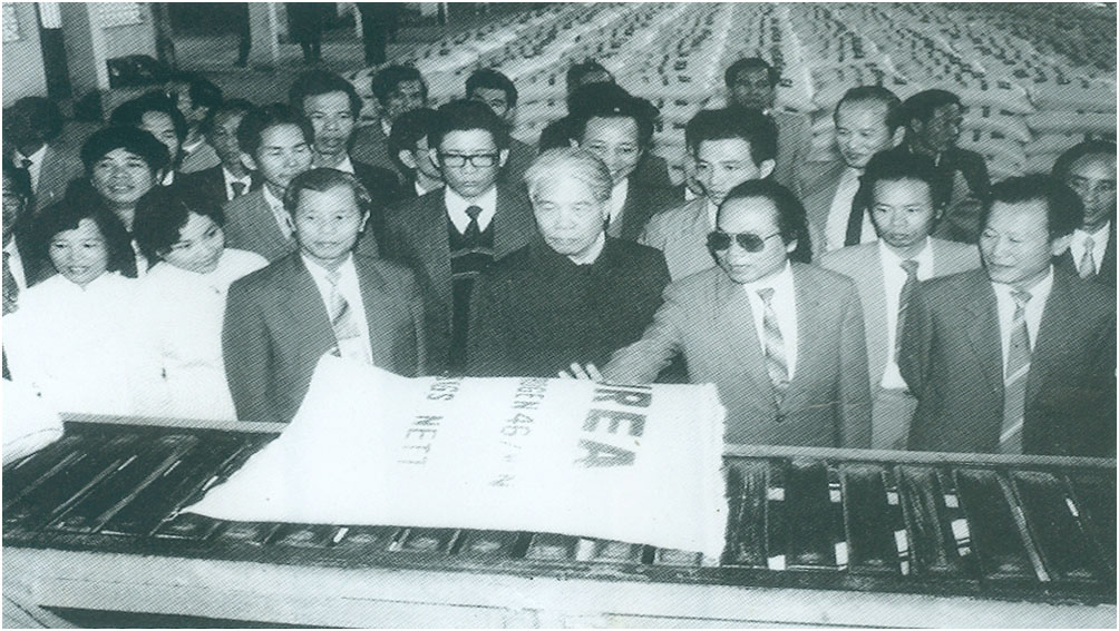 Tổng cục Hoá chất (8/1969 - 3/1990)