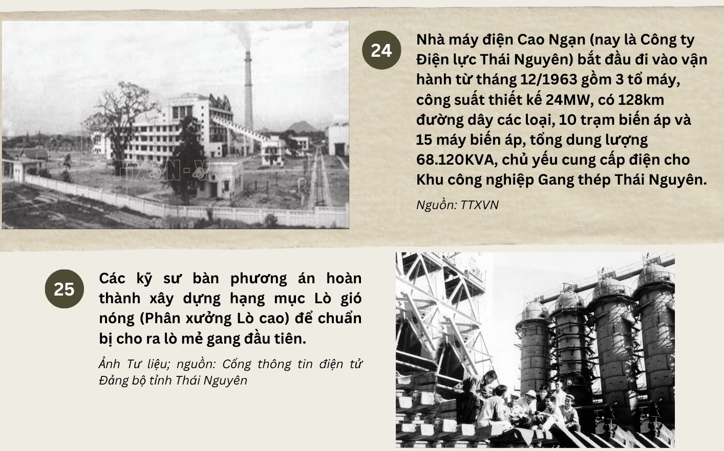 giai đoạn 75-14