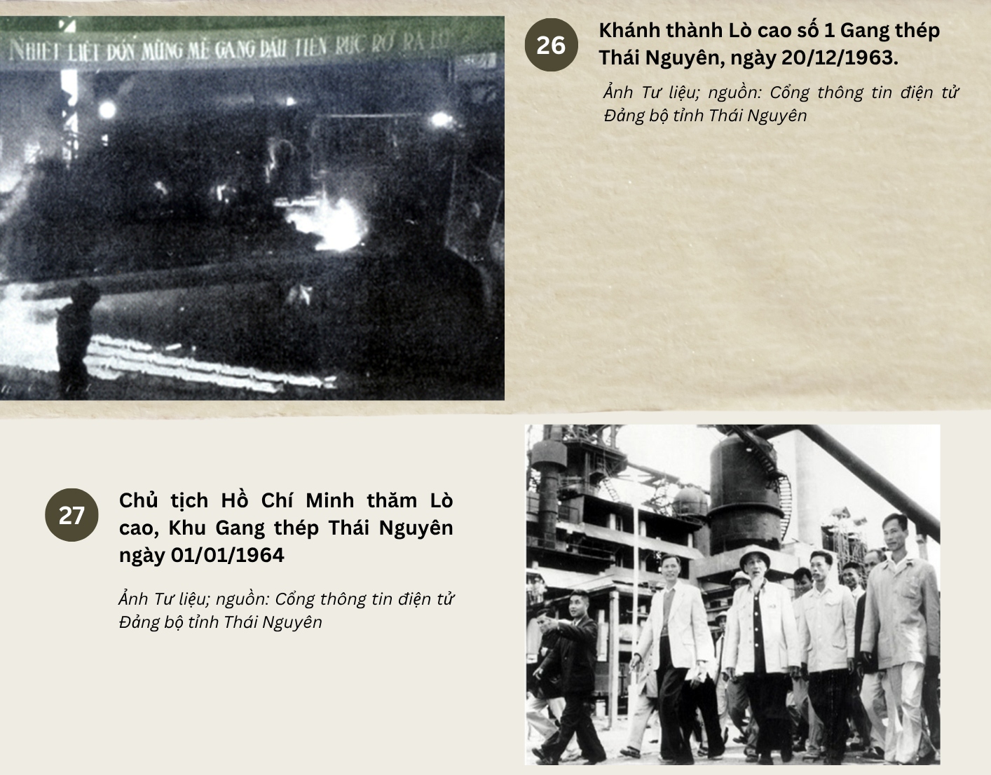 giai đoạn 75-15