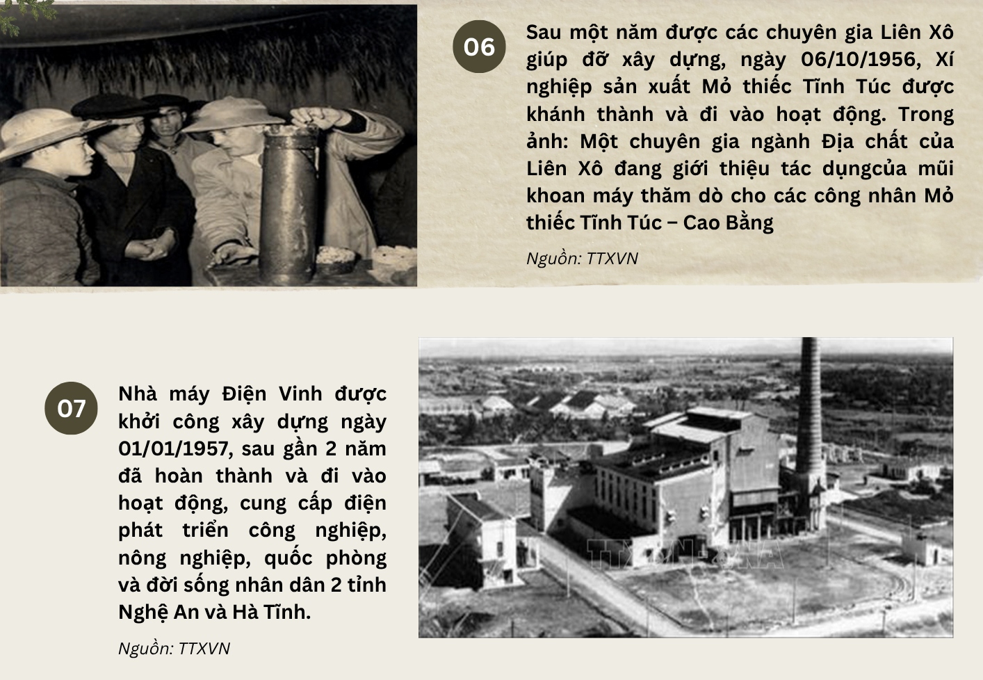 giai đoạn 75-5
