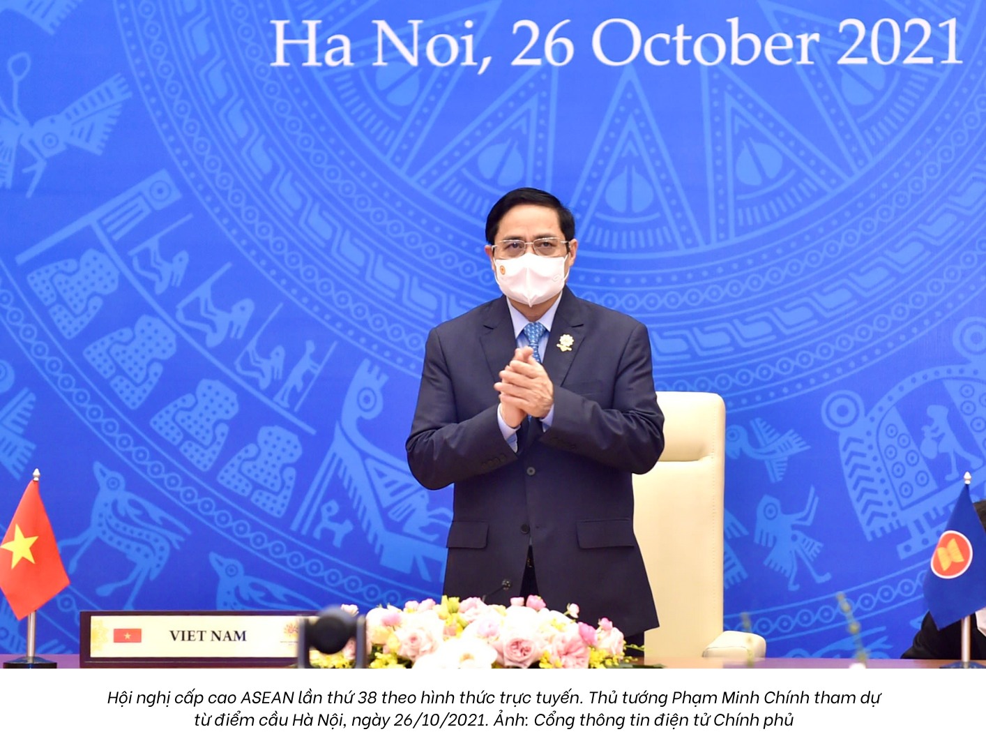 asean 14
